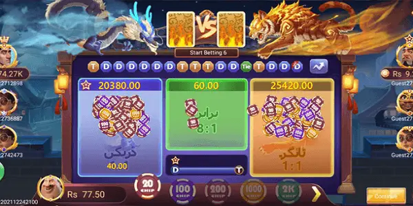 3-Card-One-Dragon-Vs-Tiger